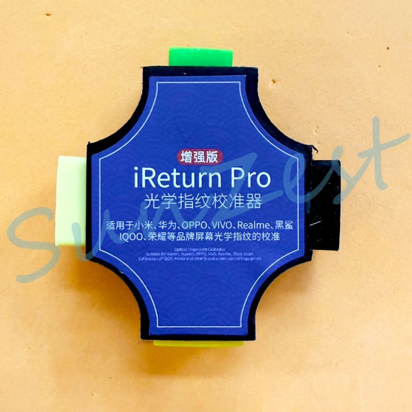 《iReturn Pro》光學螢幕指紋校準儀 (增強版)